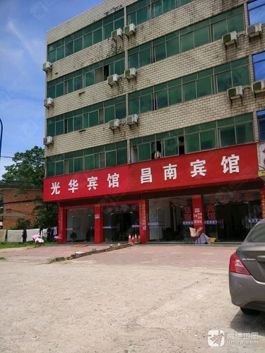 光华宾馆
