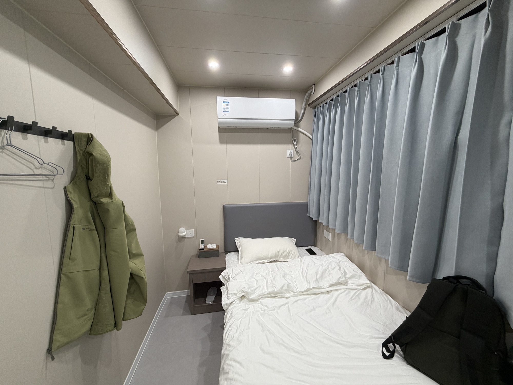 青枫民宿(南昌工学院店)