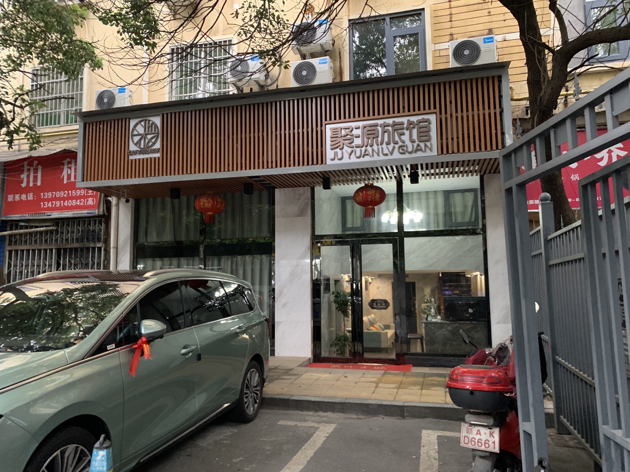南昌聚源旅馆(八一广场店)