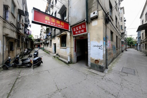 南昌鑫宝旅社