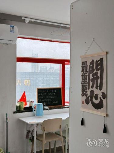 浅港青年旅舍(万寿宫店)