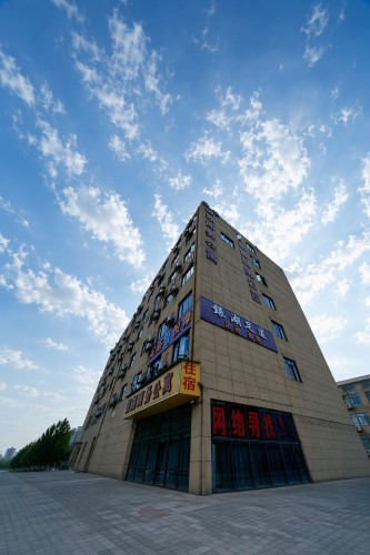 银湖商务公寓