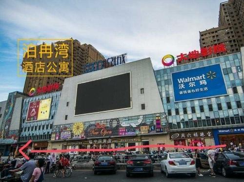 南昌县泊冉湾公寓
