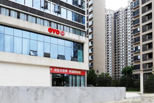 新濠酒店式公寓