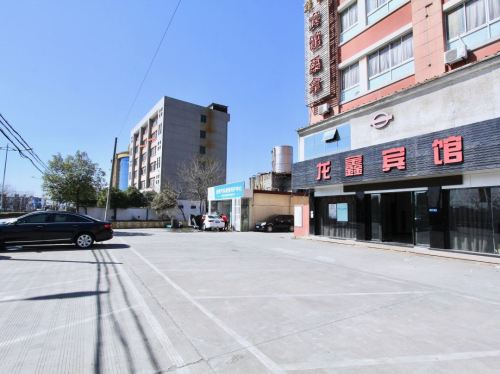 龙鑫宾馆(环城北路店)