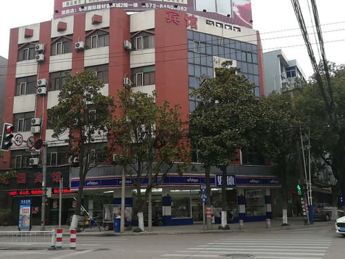 嘉善桃园宾馆(北站店)