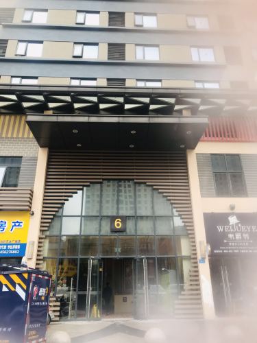 尚客达公寓(嘉兴万达广场店)