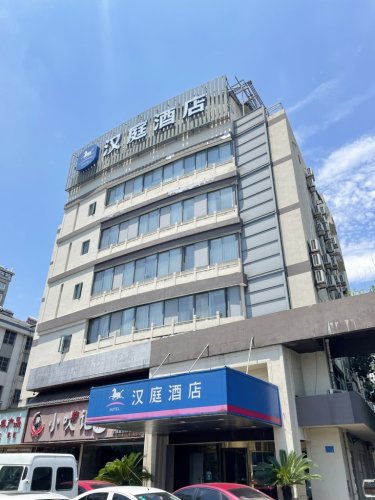 汉庭酒店(平湖新华中路店)
