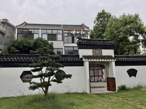 西塘岭上红民宿