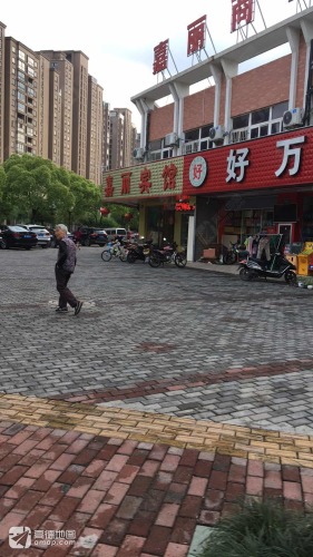 嘉兴嘉丽商务宾馆