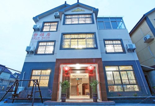 静雅居(别墅店)