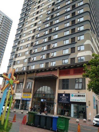 嘉兴洁家公寓