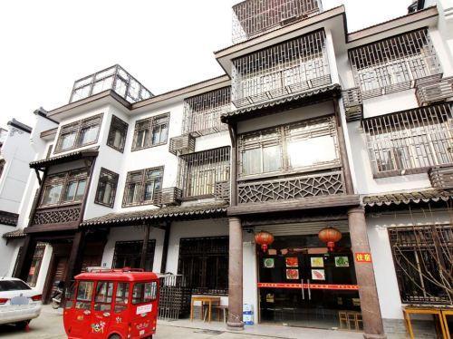 乌镇君豪客栈
