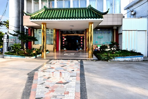 邮电宾馆(小曹娥店)