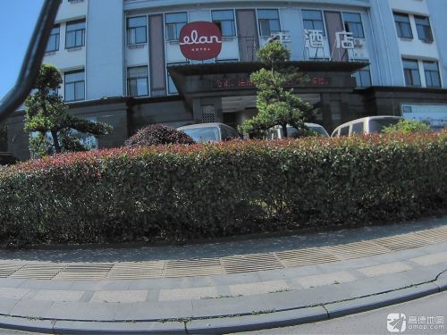 怡莱酒店(溪口店)