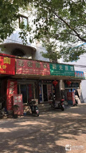宁波阳光旅馆