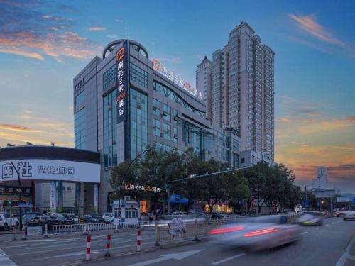 南苑E家plus酒店(宁海西子国际店)