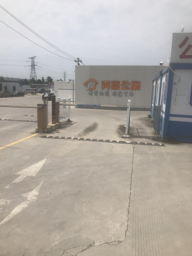 奔富公寓