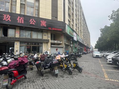 玖佰公寓(大碶店)