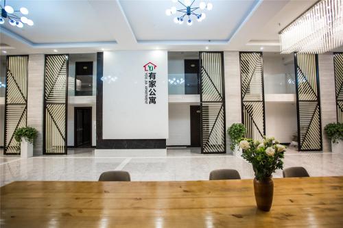 慈溪有家公寓(浒崇公路分店)