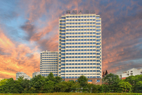 嘉和大酒店