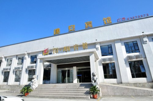 合肥途安宾馆(1912店)