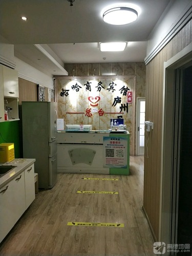 长丰庐州月宾馆(润地星城店)