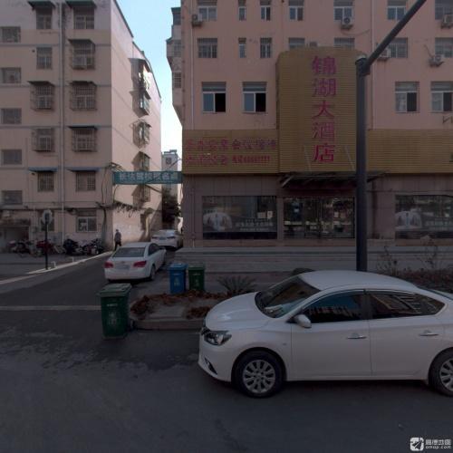 锦湖大酒店(双墩路)