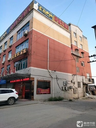 环通大酒店