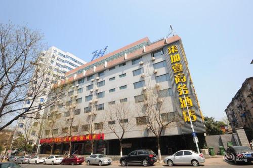 合肥7+1商务酒店(永红路店)