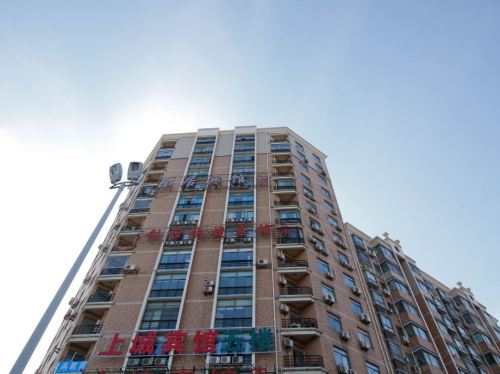 上城宾馆(阜阳北路店)