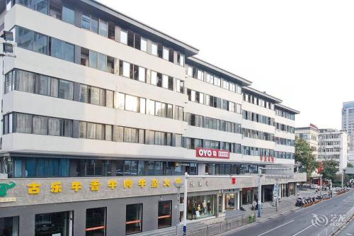 玲亮楼宾馆(合肥步行街店)