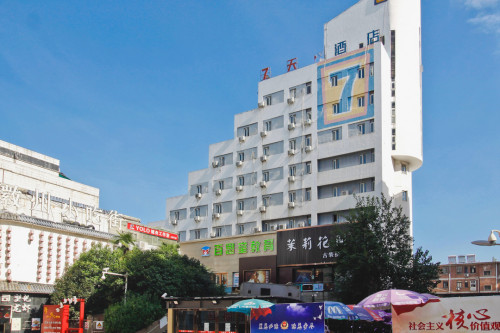 合肥七天明明德酒店