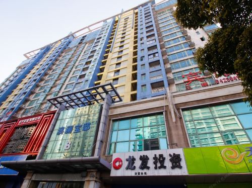 澳鹏宾馆(合肥火车站店)
