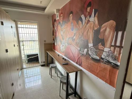 背包青年旅舍(滨湖世纪金源店)
