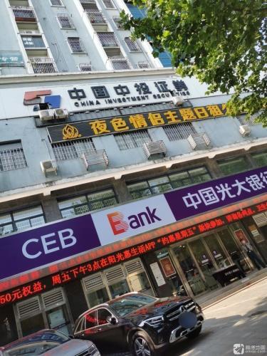 肥东夜色情侣主题日租公寓