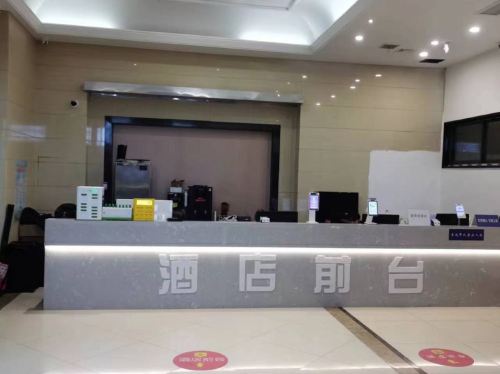 驿海公寓(拓基广场店)