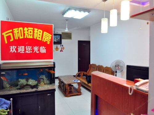 合肥万和时尚豪华民宿6号店