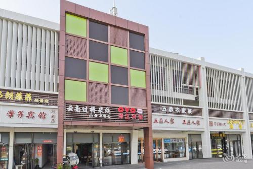 合肥博艺宾馆