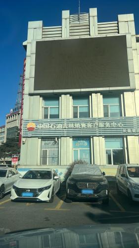 中国石油长春普庆加油站