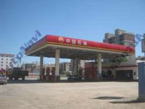 中国石油德惠松柏加油站