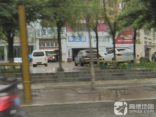 车之翼(西湖大路辅路店)