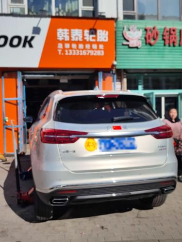 韩泰轮胎(世光路店)轮胎轮毂