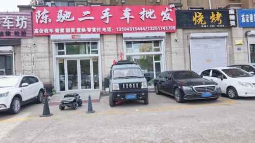 陈驰二手车批发