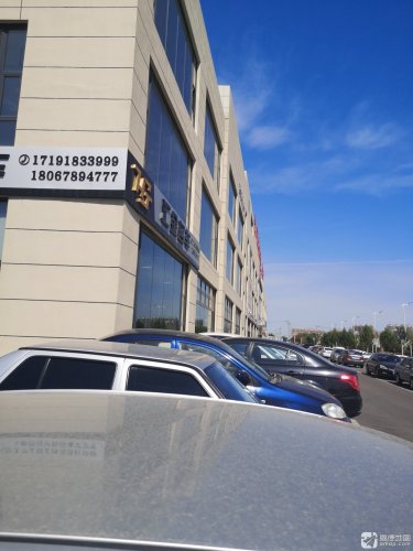 汇金名车二手车