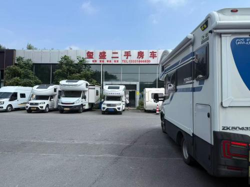 玺盛二手房车