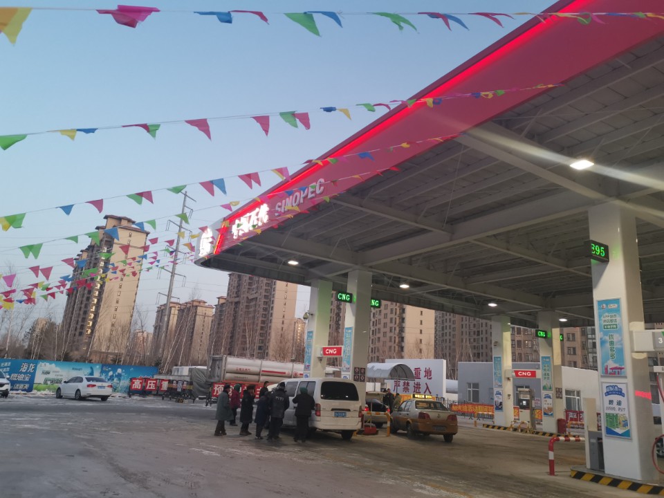 中国石化南四环加油站