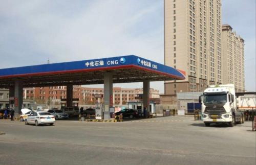 长春市鸿远加油加气站