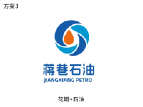 南昌蒋巷石油加油站