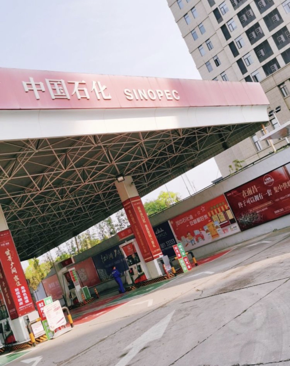 中国石化昌北加油站